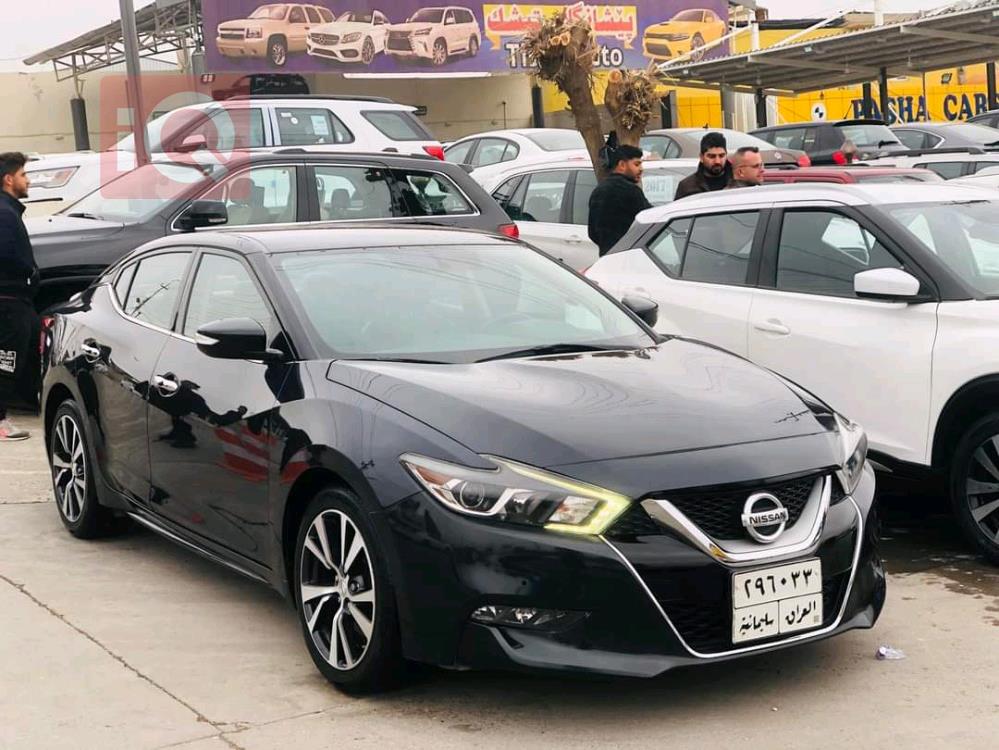 Nissan Maxima